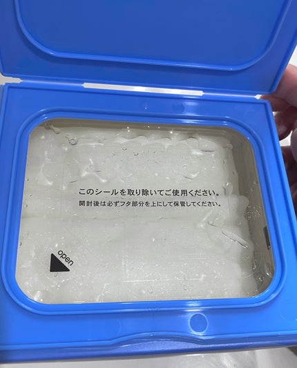 サボリーノ メガショット 夜用白玉美容マスク/サボリーノ/シートマスク・パックを使ったクチコミ(2枚目)