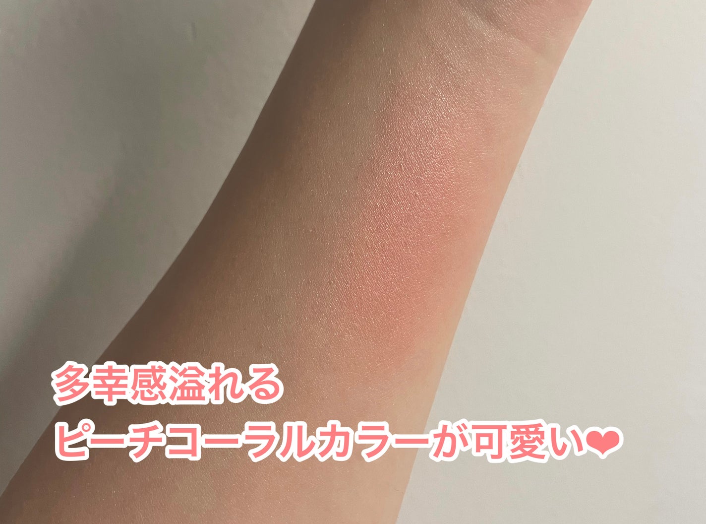 パウダーチークス/キャンメイク/パウダーチークを使ったクチコミ(3枚目)