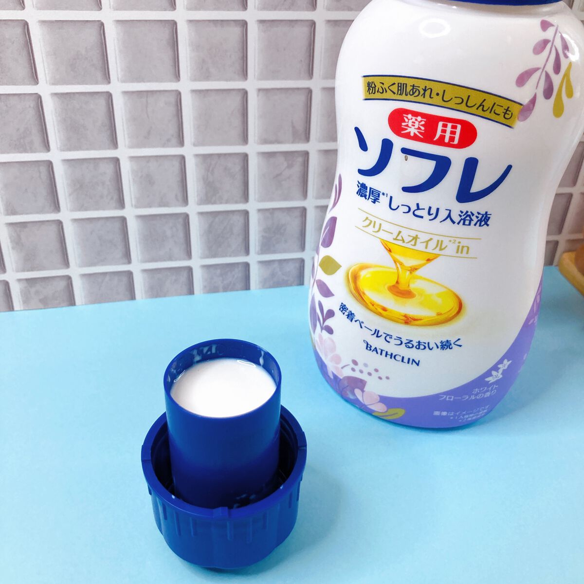 濃厚しっとり入浴液 ホワイトフローラルの香り/薬用ソフレ/保湿系入浴剤を使ったクチコミ（3枚目）