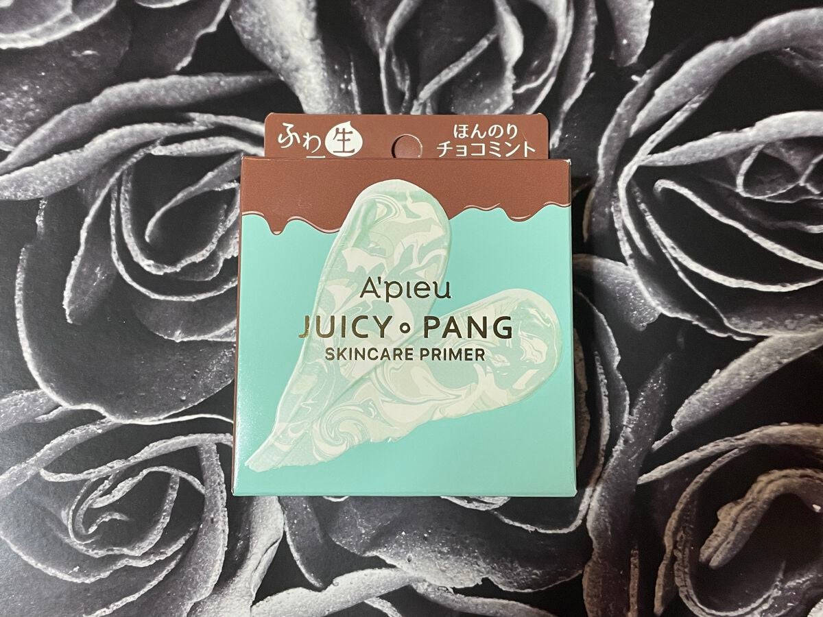 ジューシーパン スキンケアプライマー/A’pieu/化粧下地を使ったクチコミ(1枚目)