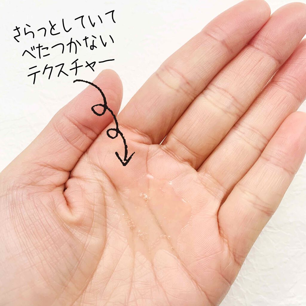 オハナ・マハロ フレグランスヘアオイル リッチモイスト <ハリーア ノヘア> /OHANA MAHAALO/ヘアオイルを使ったクチコミ（2枚目）