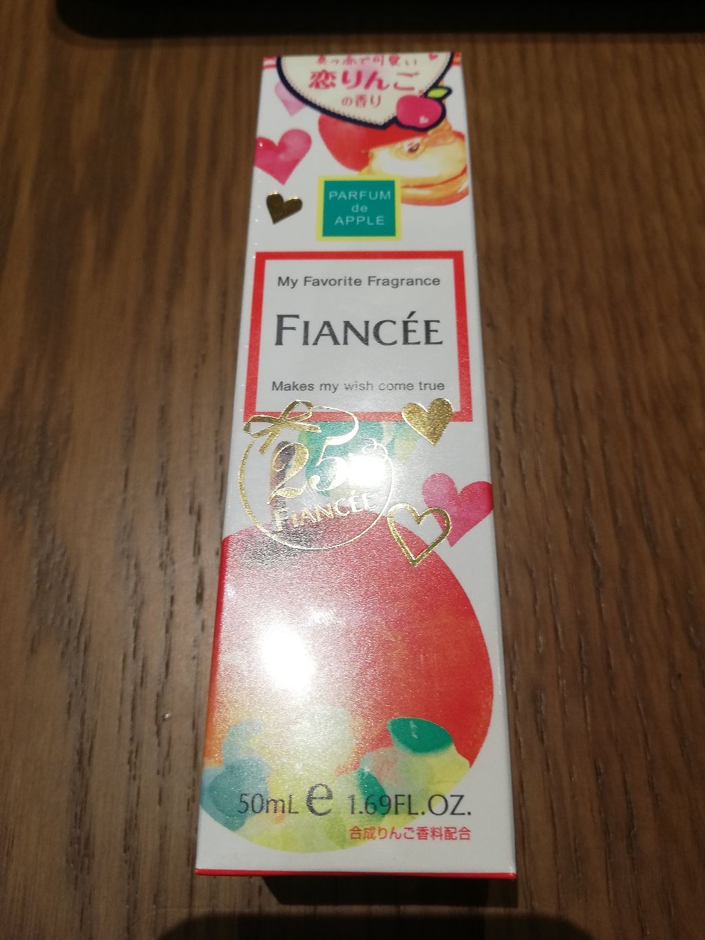 ボディミスト 恋りんごの香り/フィアンセ/香水(レディース)を使ったクチコミ(1枚目)