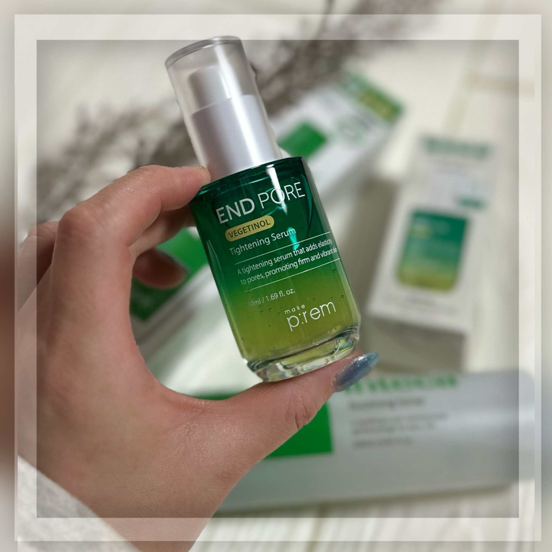 インテカ スージングトナー/make prem/化粧水を使ったクチコミ（3枚目）