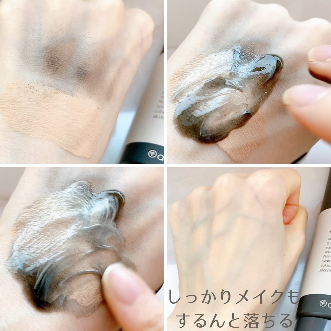 ブラックジェルクレンジング/.akaran/クレンジングジェルを使ったクチコミ(3枚目)