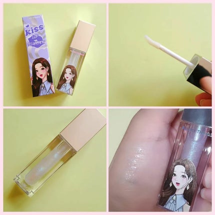 オールマイシングス トゥルービューティ キス リッププランパー/all my things/リッププランパーを使ったクチコミ(4枚目)