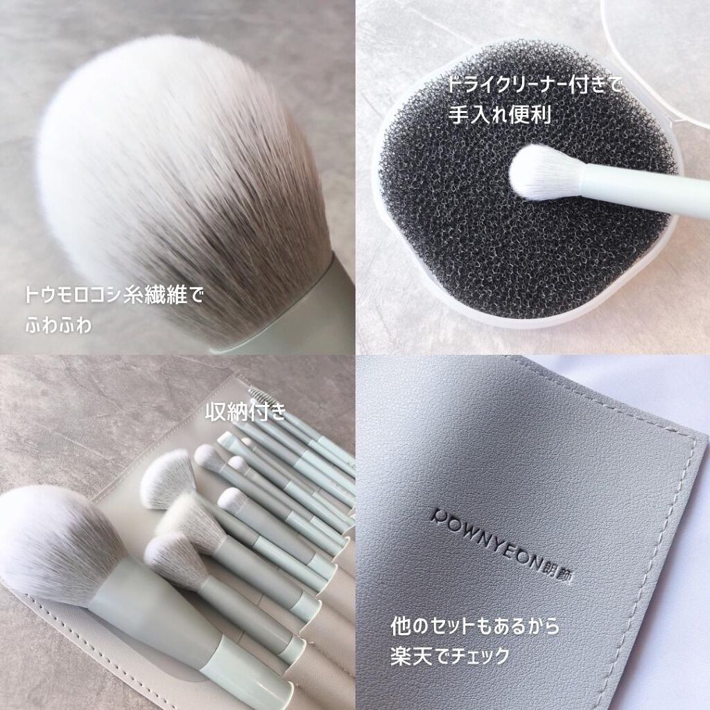 celina on LIPS 「猫の毛のように柔らかくてふわふわ🐱・ーーーーーーーーーーーーー..」(5枚目)