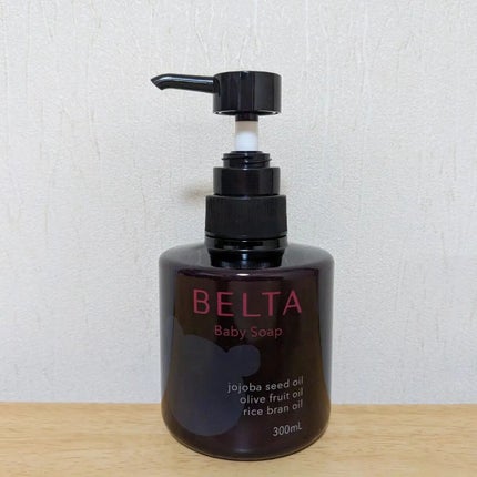 BELTA Baby Soap/BELTA(ベルタ)/ボディソープを使ったクチコミ(1枚目)