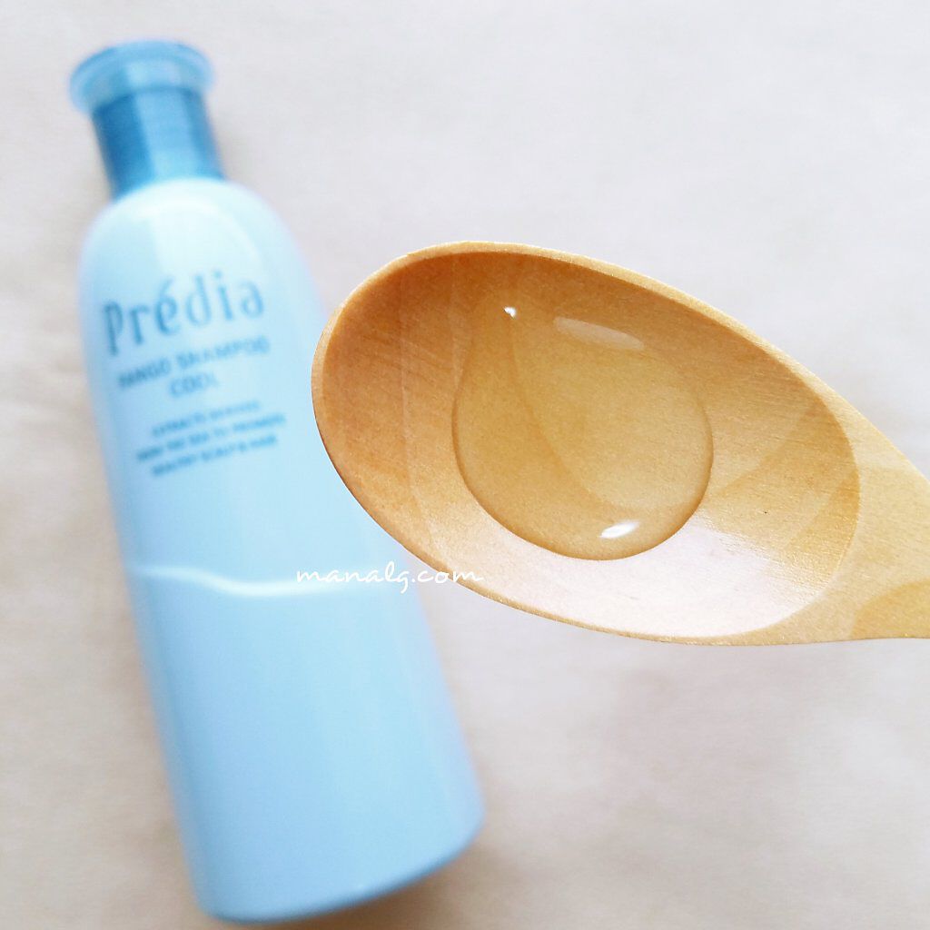 ファンゴ シャンプー クール/Prédia/シャンプー・コンディショナーを使ったクチコミ（2枚目）