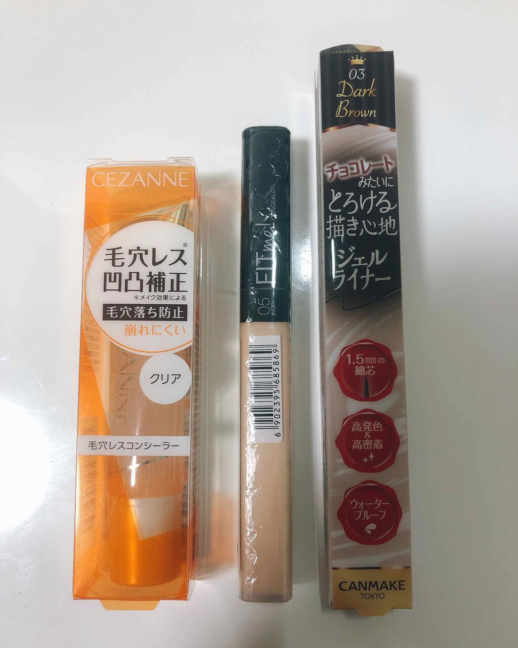 毛穴カバーコンシーラー/CEZANNE/クリームコンシーラーを使ったクチコミ（1枚目）