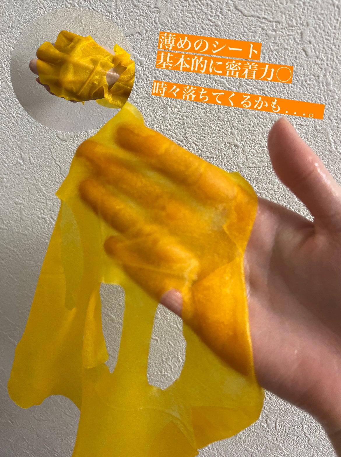 5番 白玉グルタチオンC美容液/numbuzin/美容液を使ったクチコミ(3枚目)