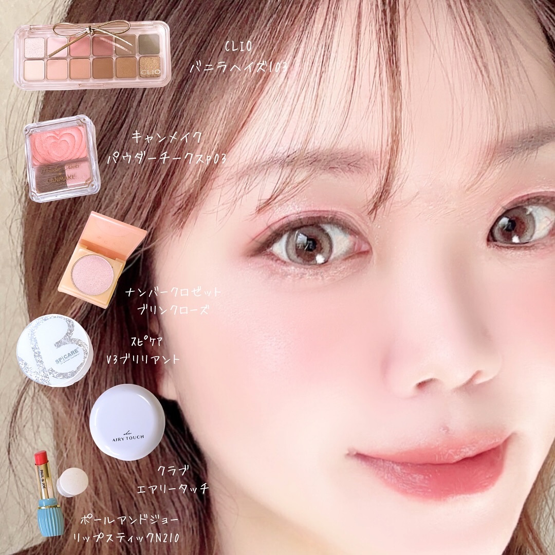 chuuLENS Milk&Tea 1day/chuu LENS/ワンデー（１DAY）カラコンを使ったクチコミ（1枚目）