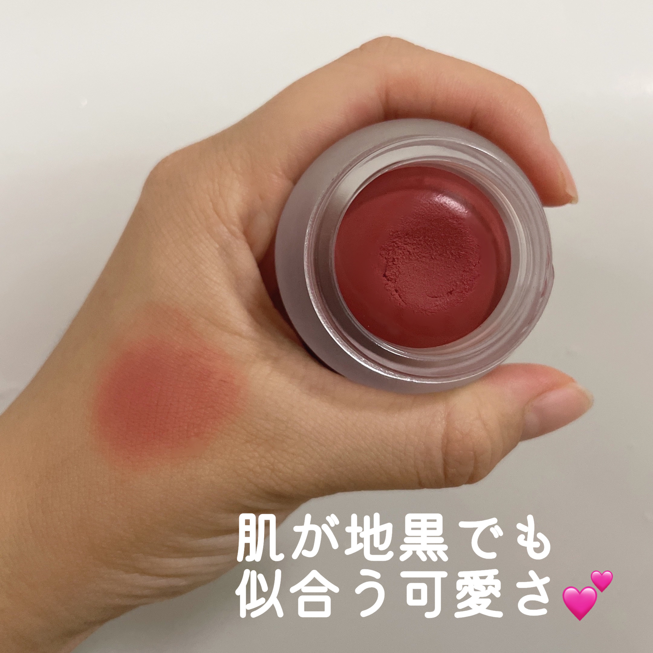 オリジナル ピュアスキンジェリー/ヴァセリン/ボディクリームを使ったクチコミ（2枚目）