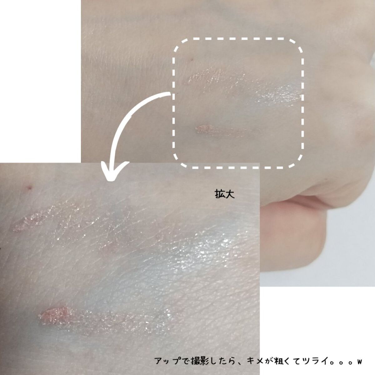 ピンスポットライナー/KATE/ペンシルアイライナーを使ったクチコミ（3枚目）