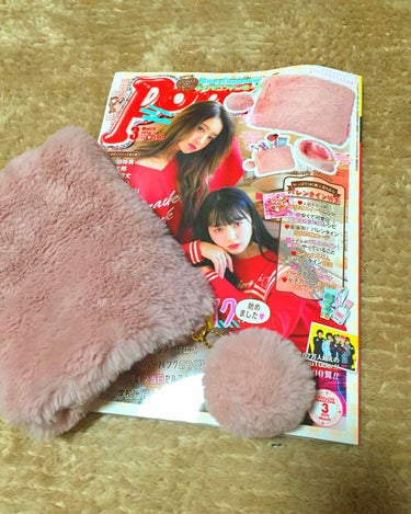 Popteen 2020年1月号/Popteen /雑誌を使ったクチコミ（1枚目）