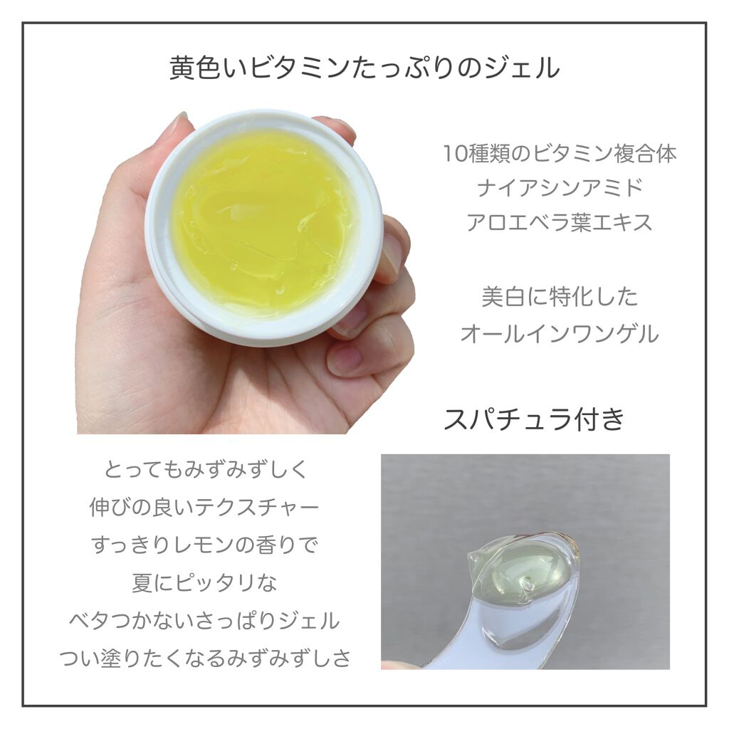 オールキルクリーム/APLIN/フェイスクリームを使ったクチコミ（2枚目）