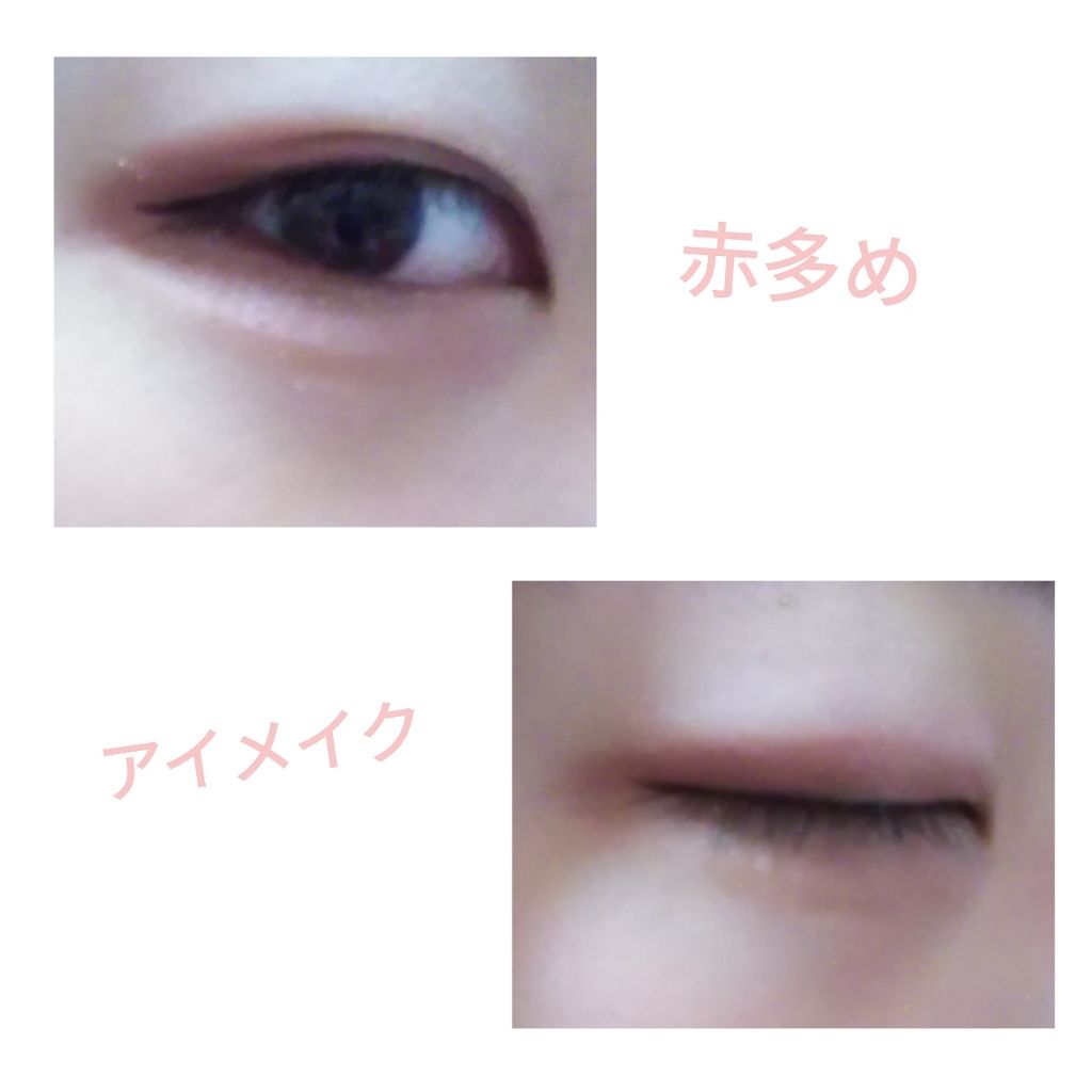 Popteen 2019年1月号/Popteen /雑誌を使ったクチコミ（1枚目）