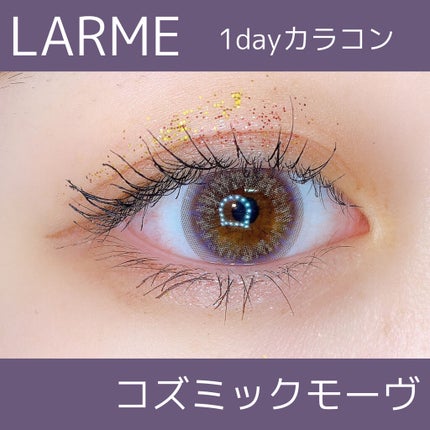 ラルム シリコーンハイドロゲル ダブルモイストUV ワンデー/LARME/カラーコンタクトレンズを使ったクチコミ(3枚目)