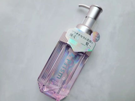 ミラクル シャイン ヘアオイル/&Prism/ヘアオイルを使ったクチコミ(1枚目)