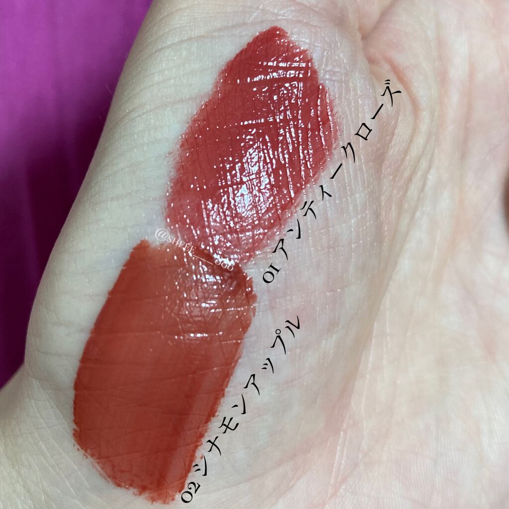 ジューシーリップティント/キャンメイク/口紅を使ったクチコミ（3枚目）