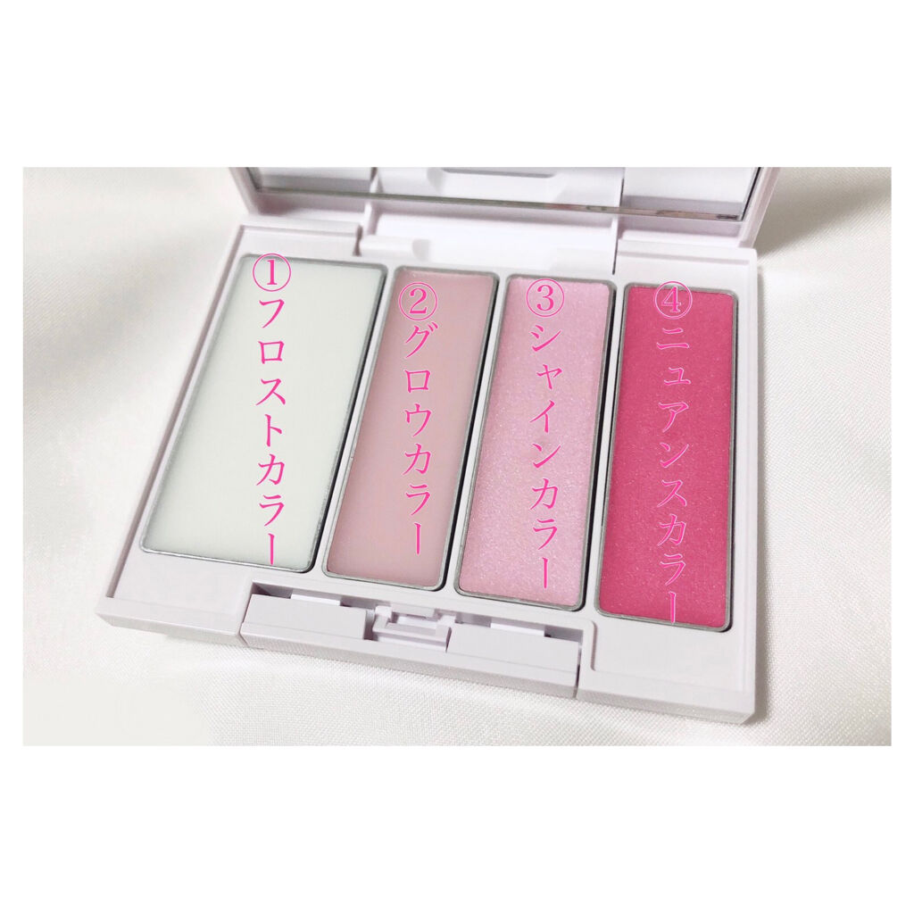 タイムビューティパクト/TWANY/クリームハイライトを使ったクチコミ（3枚目）