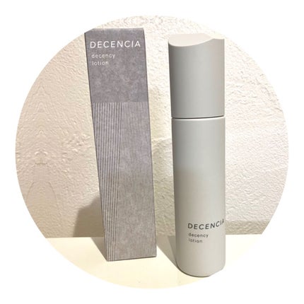ディセンシー ローション/DECENCIA/化粧水を使ったクチコミ(1枚目)