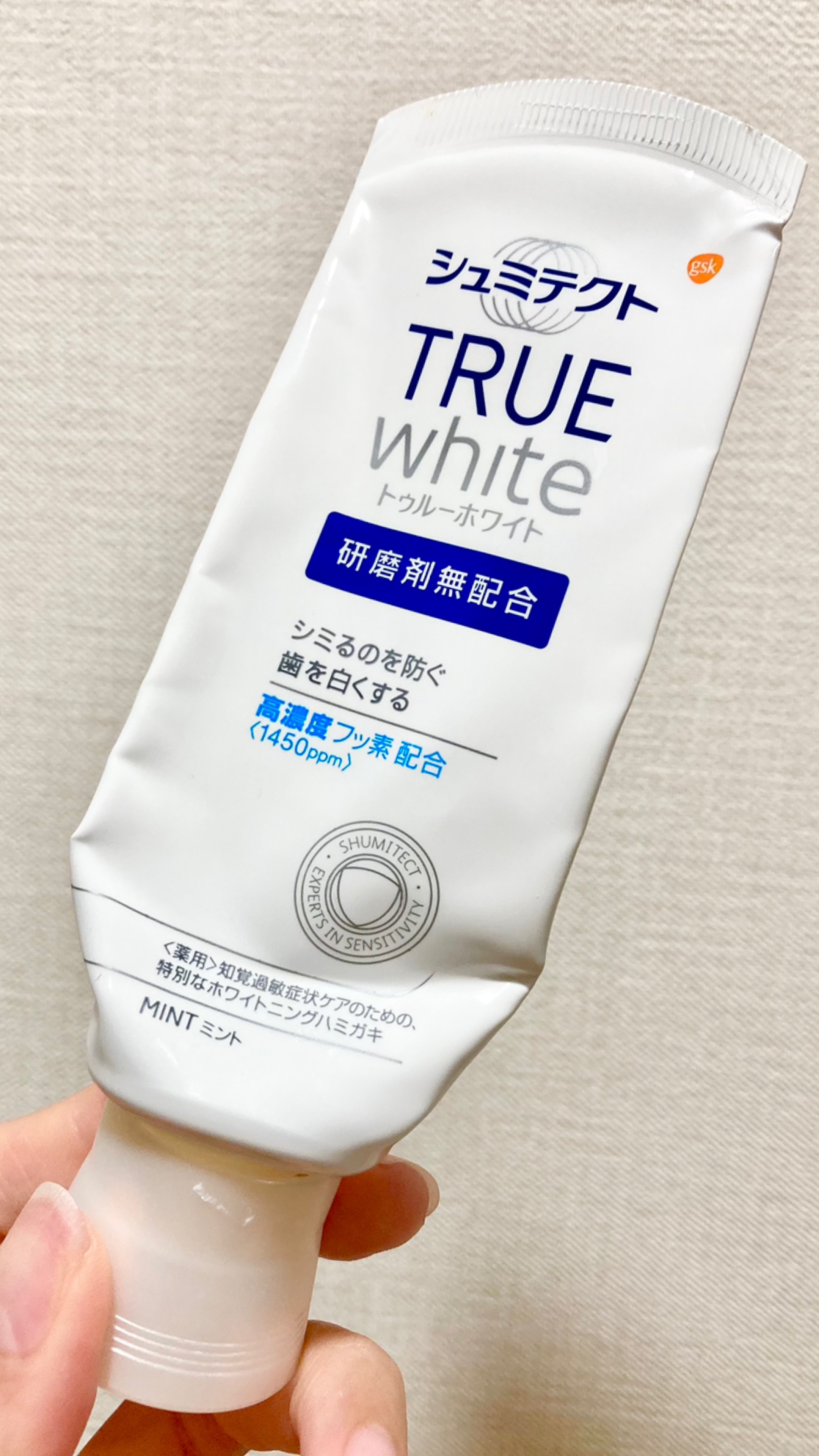 シュミテクト トゥルーホワイト/シュミテクト/歯磨き粉を使ったクチコミ（1枚目）