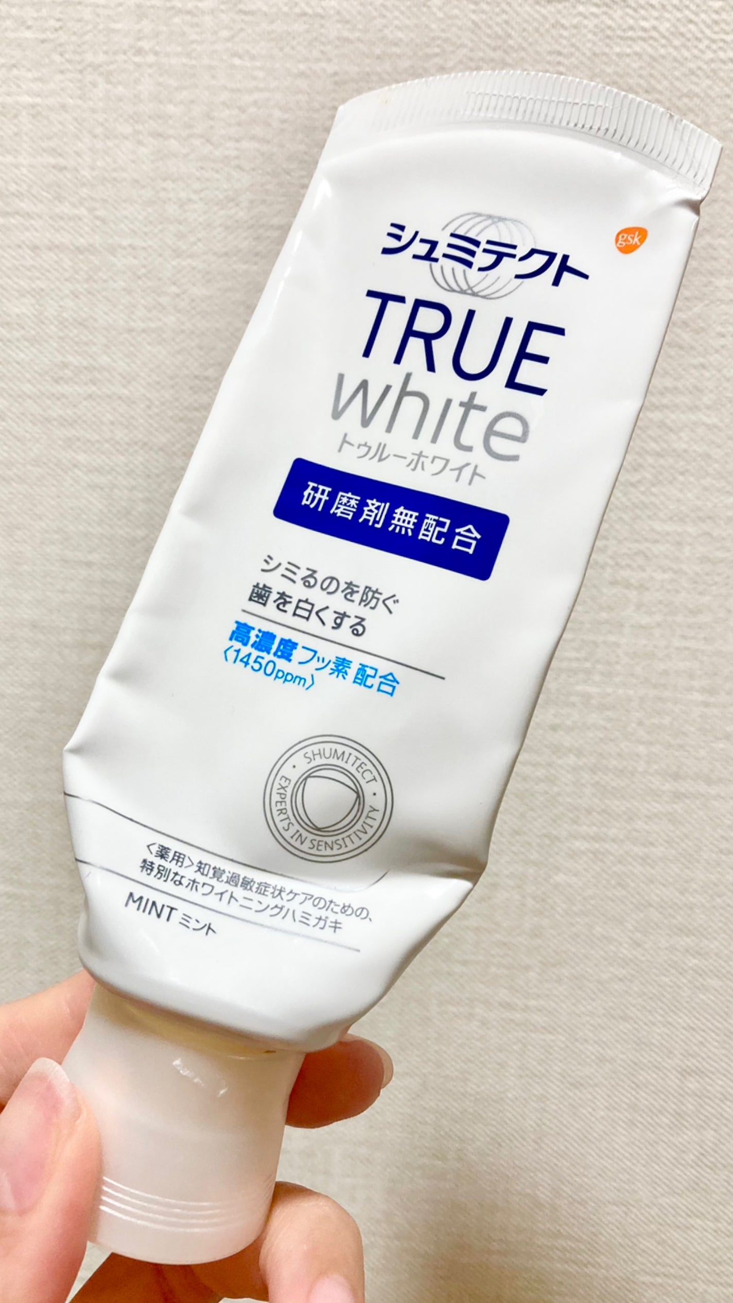 シュミテクト トゥルーホワイト/シュミテクト/歯磨き粉を使ったクチコミ(1枚目)