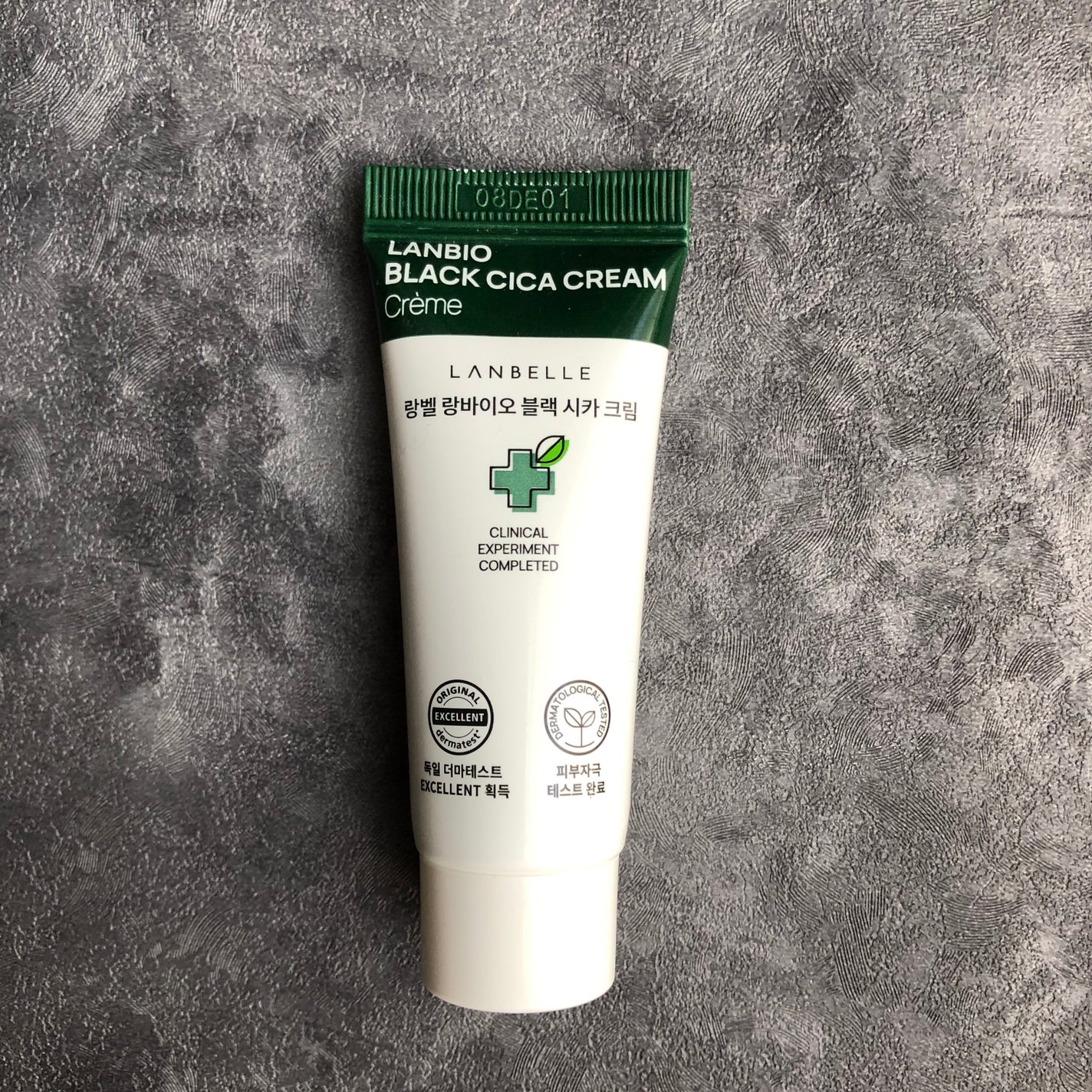 ランバイオブラックシカクリーム/LANBELLE/フェイスクリームを使ったクチコミ(1枚目)
