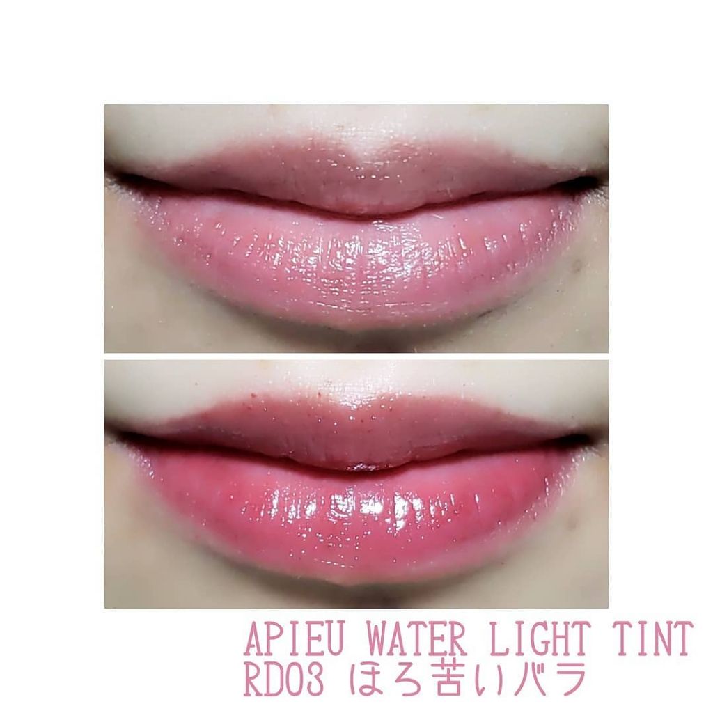 アピュー ウォーターライト ティント/A’pieu/リップティントを使ったクチコミ（3枚目）