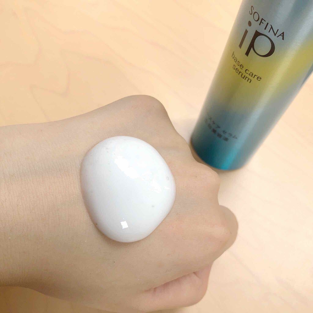 ベースケア セラム<土台美容液>/SOFINA iP/美容液を使ったクチコミ(2枚目)