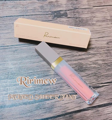 ミューテッドシアーティント/Ririmew/口紅を使ったクチコミ（1枚目）