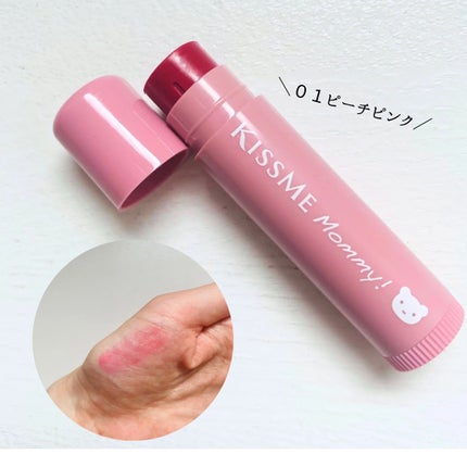 UVマイルドジェルN/マミー/日焼け止めジェルを使ったクチコミ(6枚目)