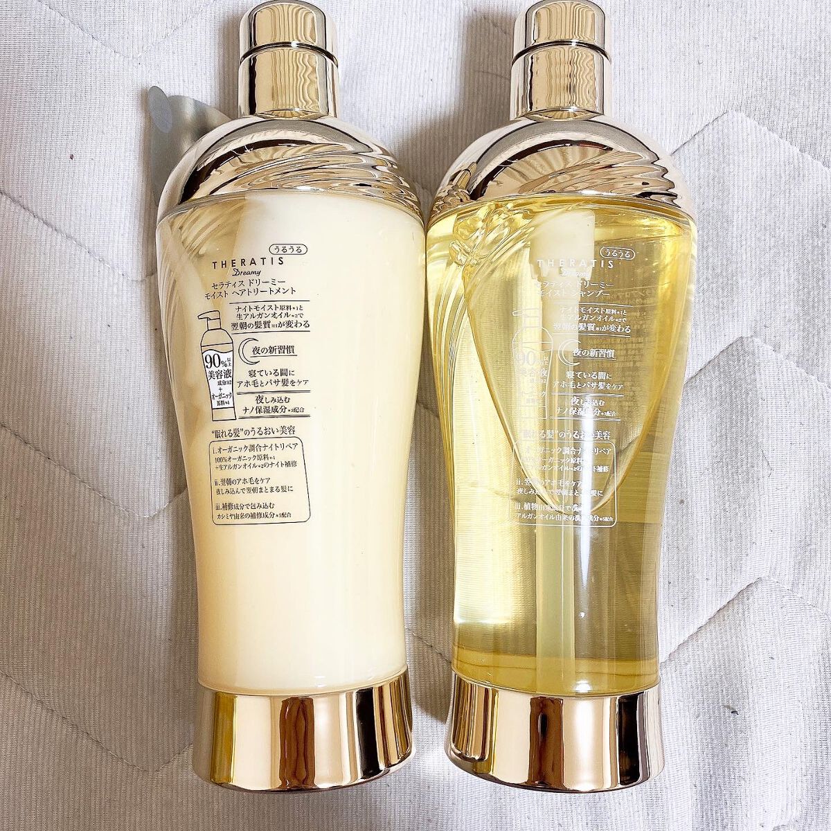 ドリーミー モイスト シャンプー/ヘアトリートメント/THERATIS/市販シャンプーを使ったクチコミ（2枚目）