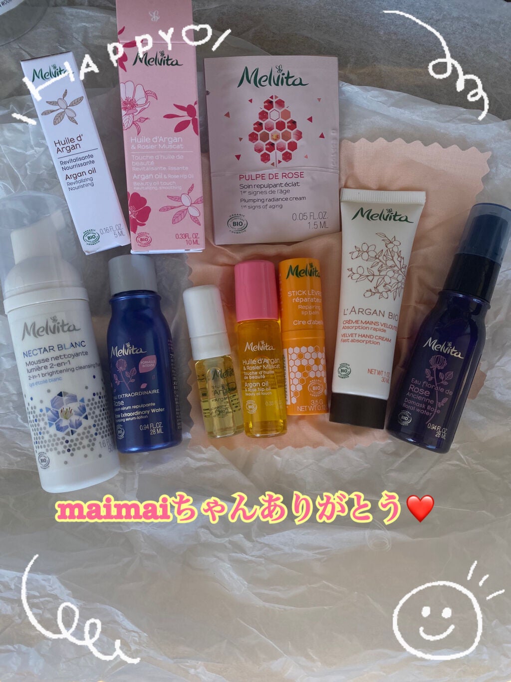 ビオオイル アルガンオイル/Melvita/フェイスオイルを使ったクチコミ(8枚目)