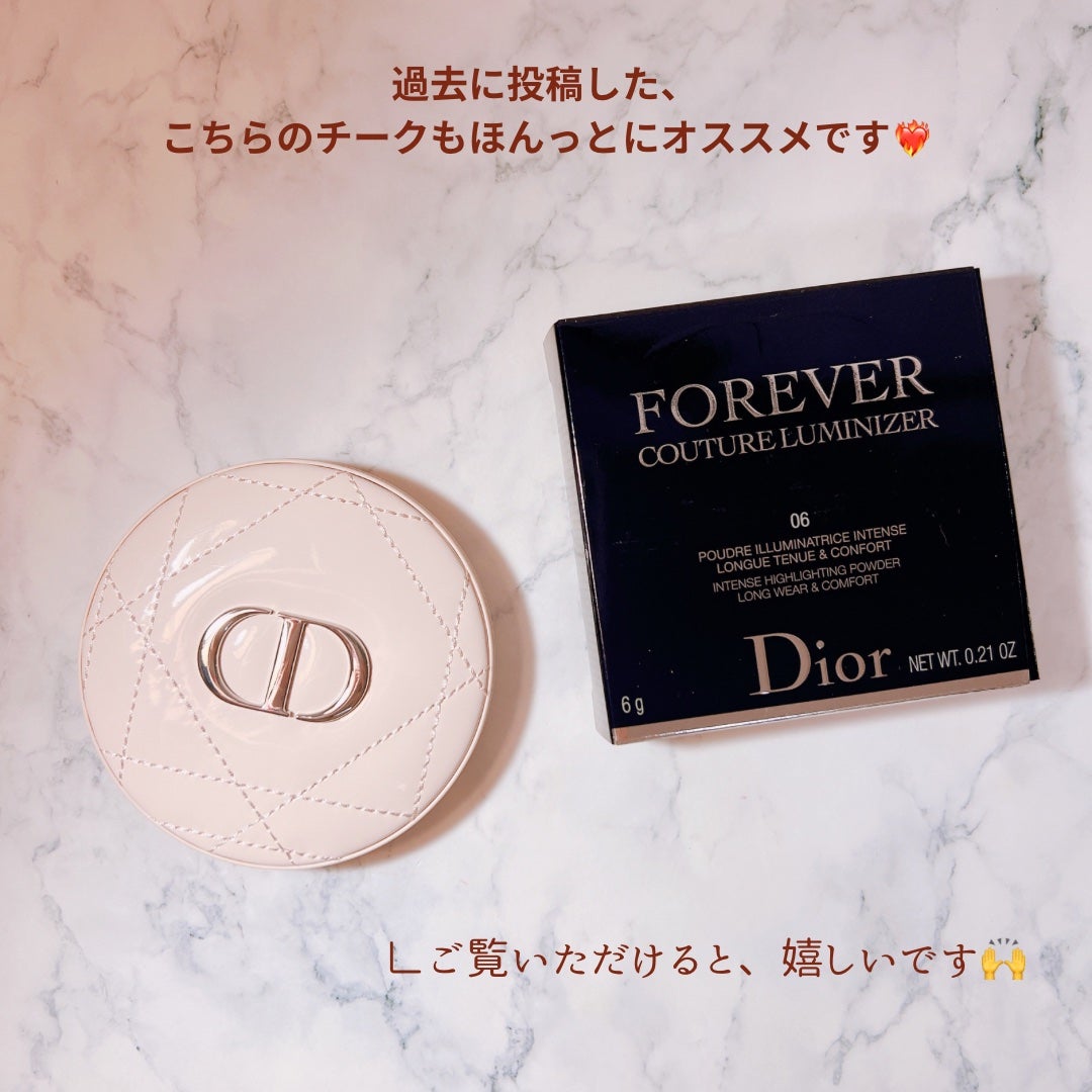 ディオールスキン フォーエヴァー スキン コレクト コンシーラー/Dior/リキッドコンシーラーを使ったクチコミ(7枚目)