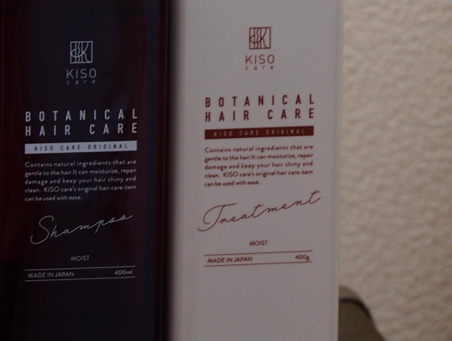 ボタニカルヘアケアシャンプー モイスト／トリートメント モイスト/KISO/市販シャンプーを使ったクチコミ（2枚目）