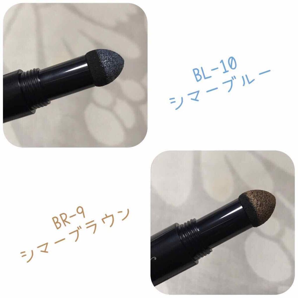 パウダーチップ アイカラー/Visée/アイシャドウパレットを使ったクチコミ（3枚目）