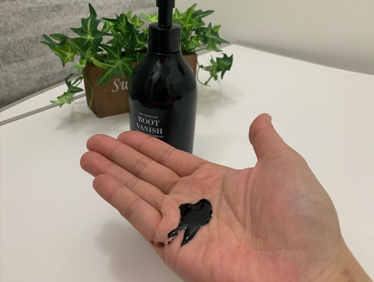 カラーシャンプー/綺和美/市販シャンプーを使ったクチコミ（2枚目）