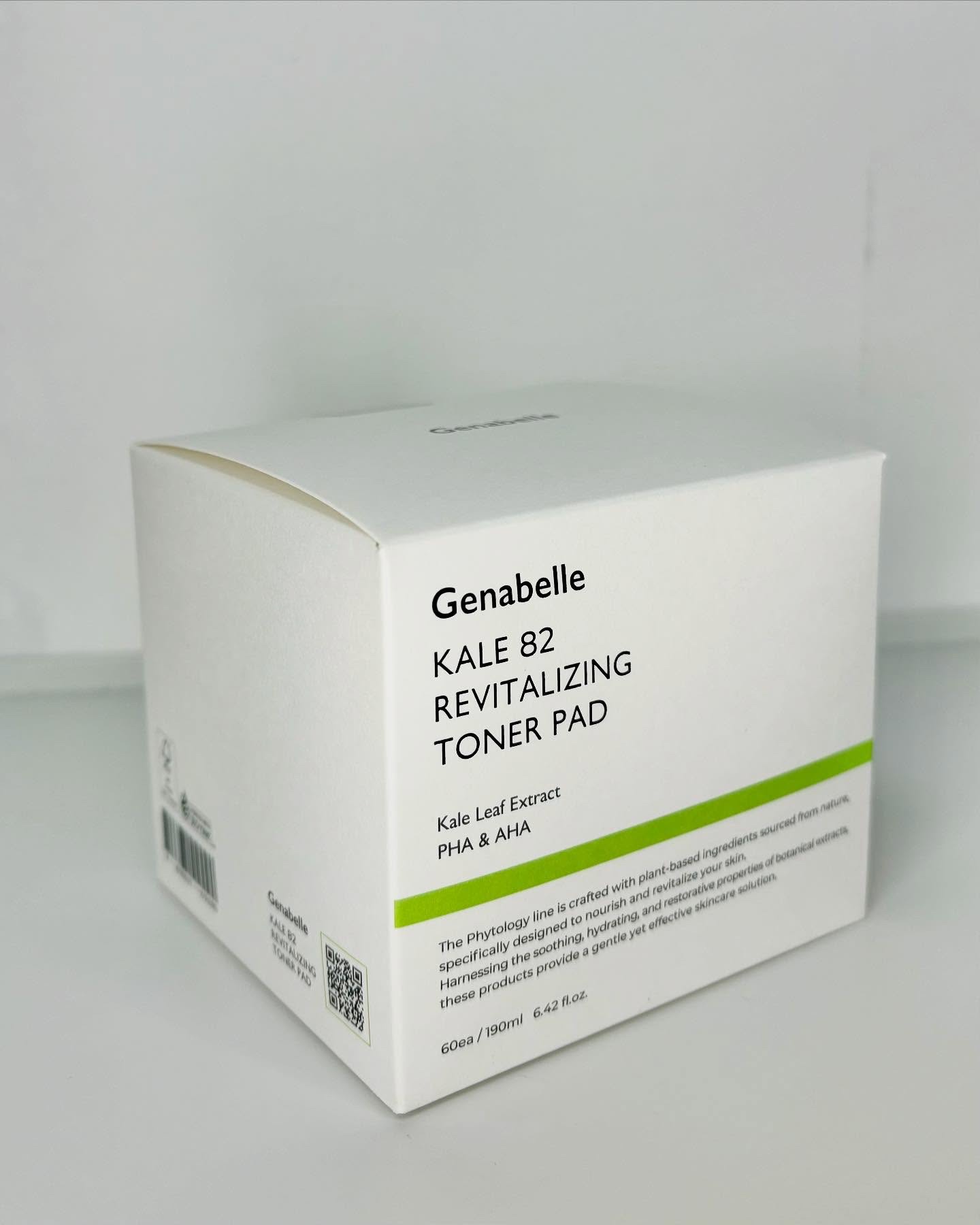 ケール82リバイタライジングトナーパッド/Genabelle/トナーパッドを使ったクチコミ（2枚目）