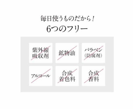 ホワイトカバークッション ナチュラルカラー/エクスボーテ/クッションファンデーションの画像