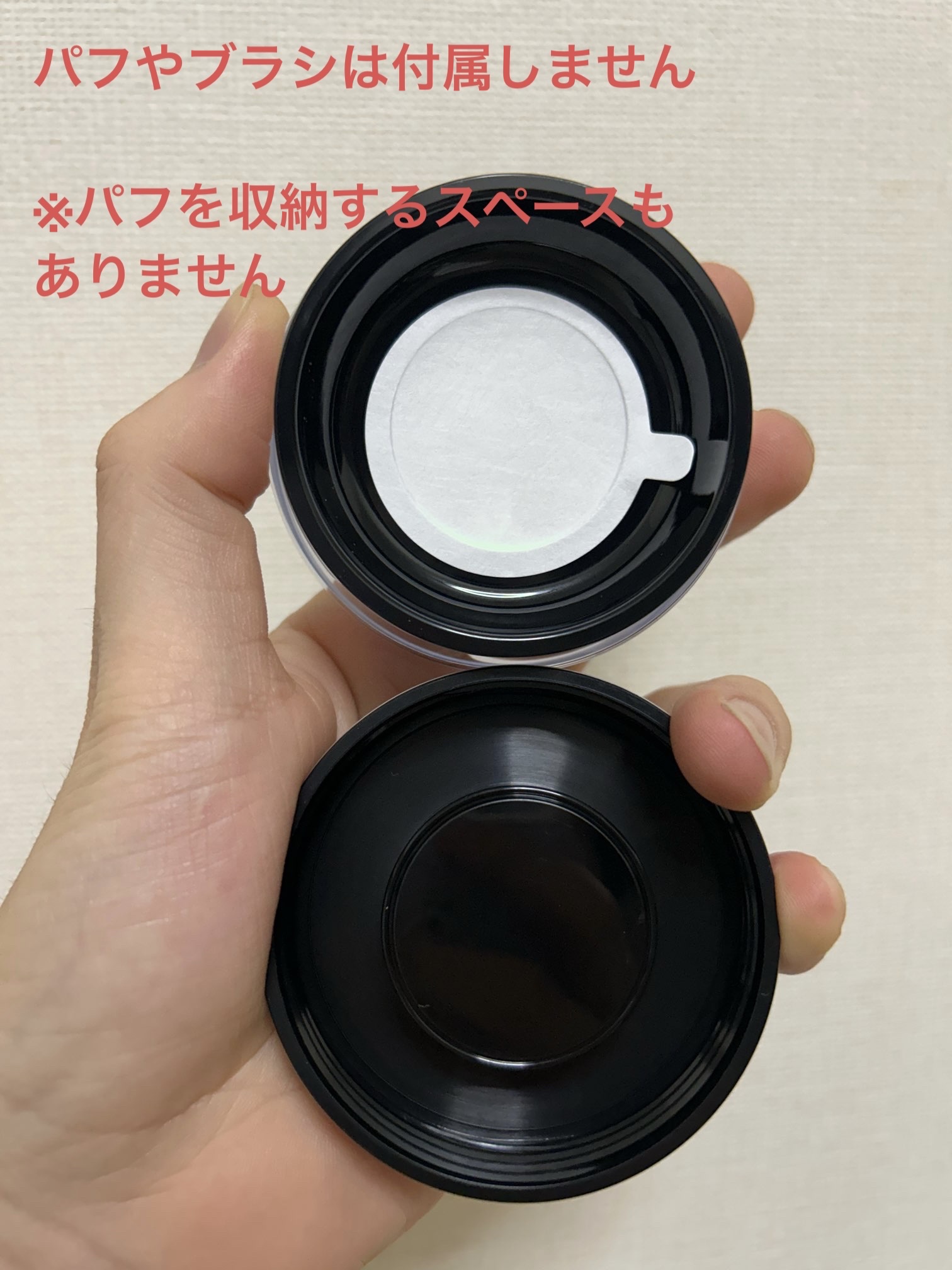 ウルトラHDルースパウダー/MAKE UP FOR EVER/ルースパウダーを使ったクチコミ（2枚目）