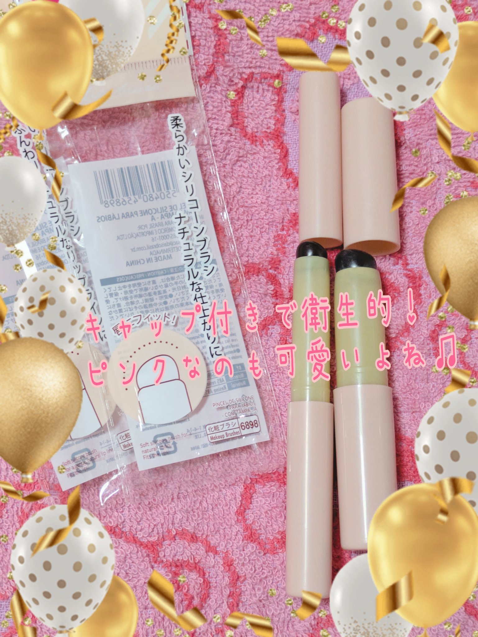 クリームチーク/キャンメイク/ジェル・クリームチークを使ったクチコミ（3枚目）