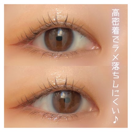 グロウリキッドライナー/CEZANNE/リキッドアイライナーを使ったクチコミ(4枚目)