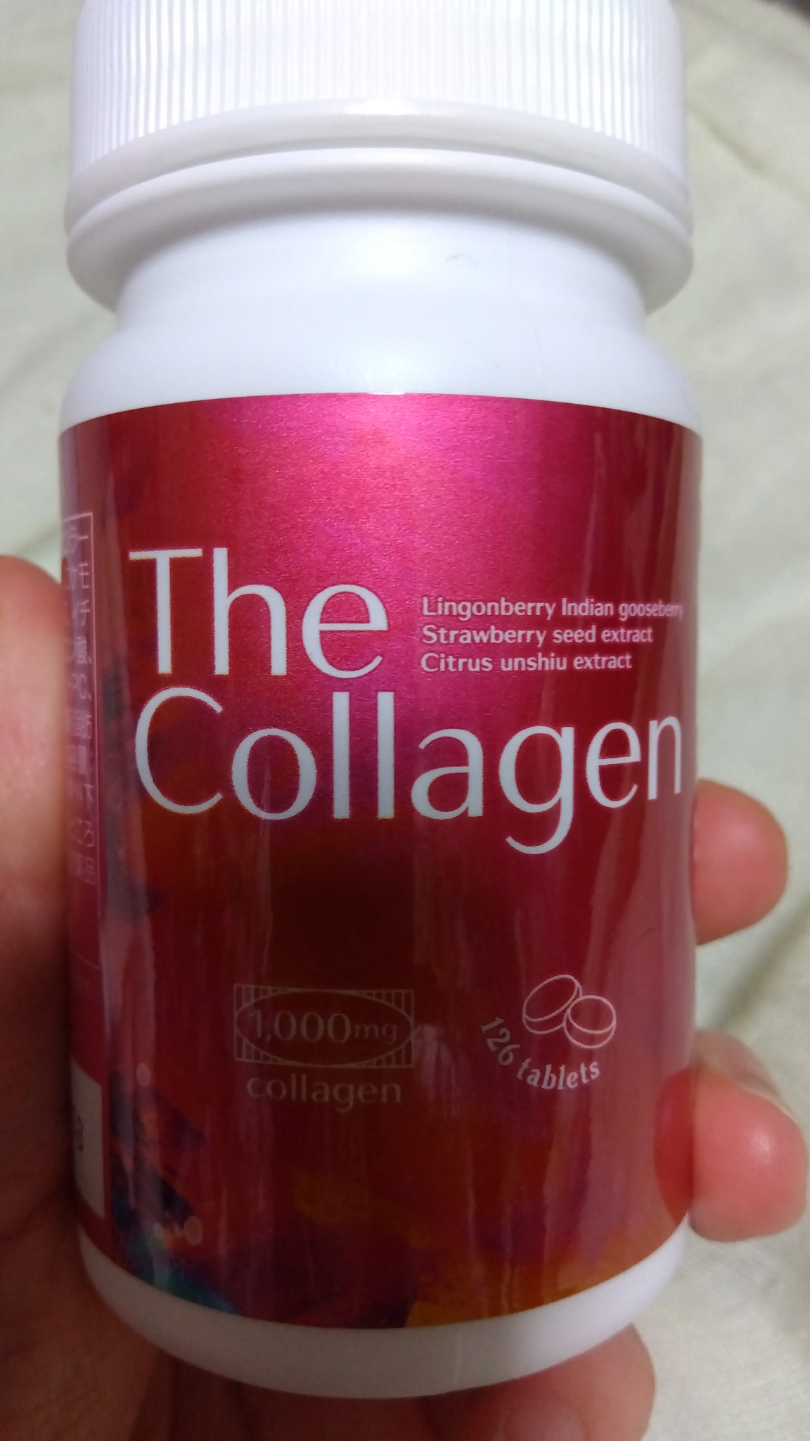 ザ・コラーゲン ザ・コラーゲン＜タブレット＞Vのクチコミ「ザ・コラーゲン

【ザ・コラーゲン＜タブレット＞V】
資生堂のザ・コラーゲンEXRのドリンクが.....」（3枚目）