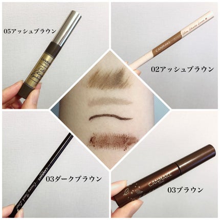 セリナ on LIPS 「今回はキャンメイク縛りで春メイクです🌸ベースは✔️ポアレスエア..」(6枚目)