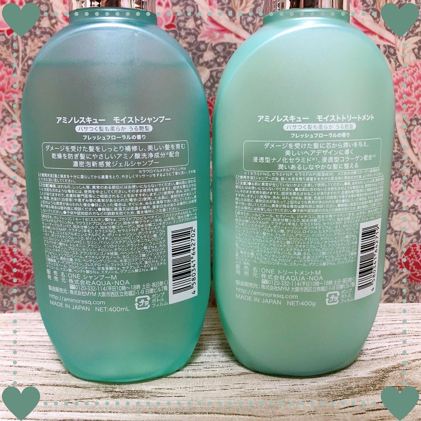 ワン アミノレスキューモイストシャンプー/トリートメント/アミノレスキュー/市販シャンプーを使ったクチコミ（2枚目）