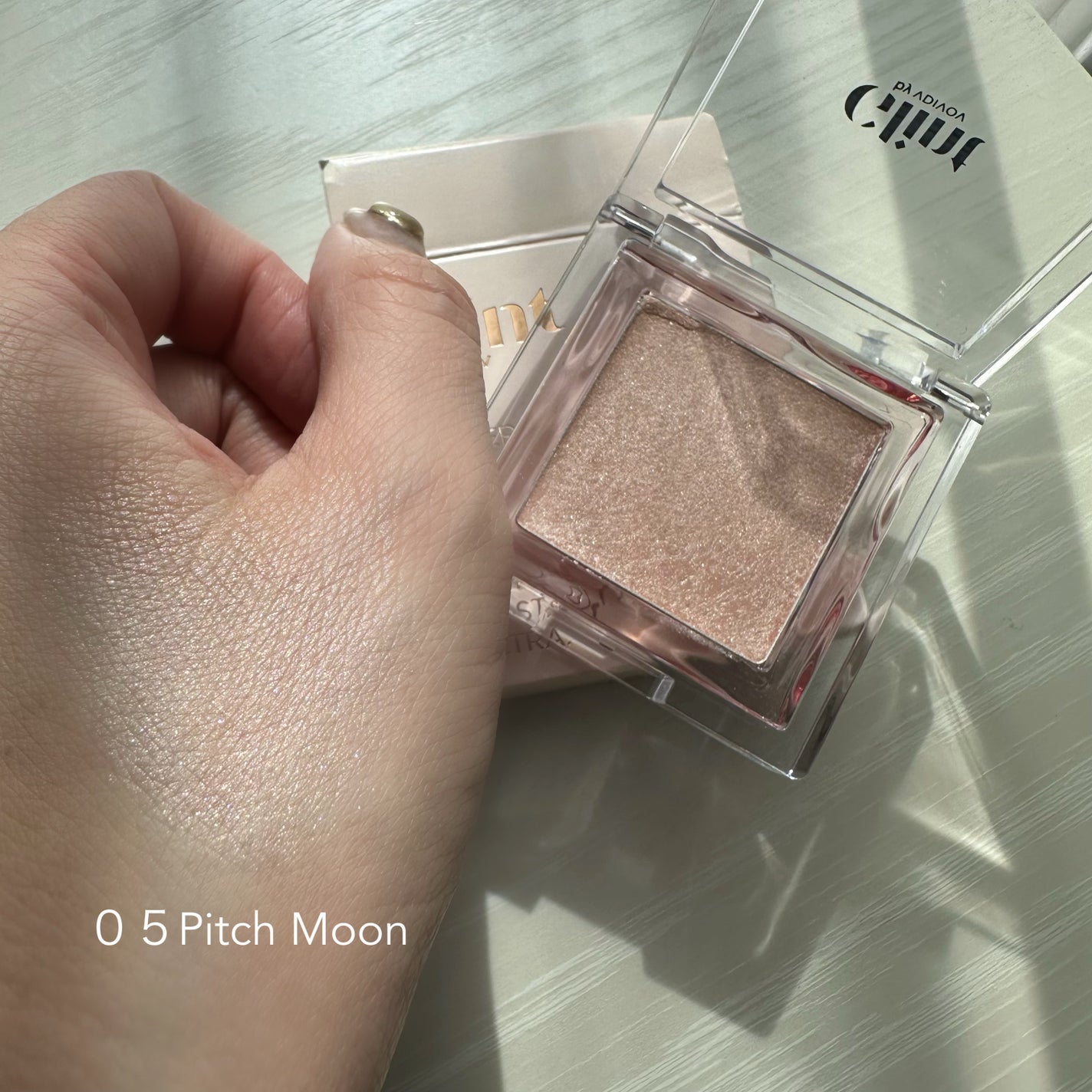 ビディボブ ハイライター/Glint/パウダーハイライトを使ったクチコミ(2枚目)