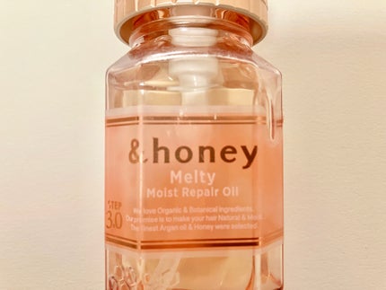 &honey メルティ モイストリペア ヘアオイル 3.0/&honey/ヘアオイルを使ったクチコミ(2枚目)