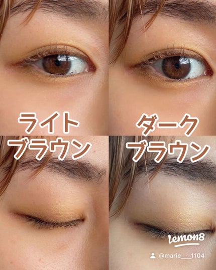 marie___1104 on LIPS 「【意外と知らない!イエローメイクに似合う色💛】最近イエローアイ..」(6枚目)