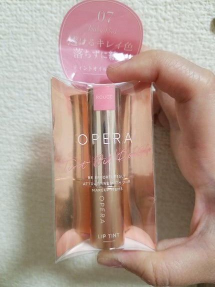 オペラ リップティント N/OPERA/リップティントを使ったクチコミ(1枚目)